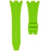 AP ROO Lime Rubber